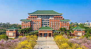 華農(nóng)大體育館